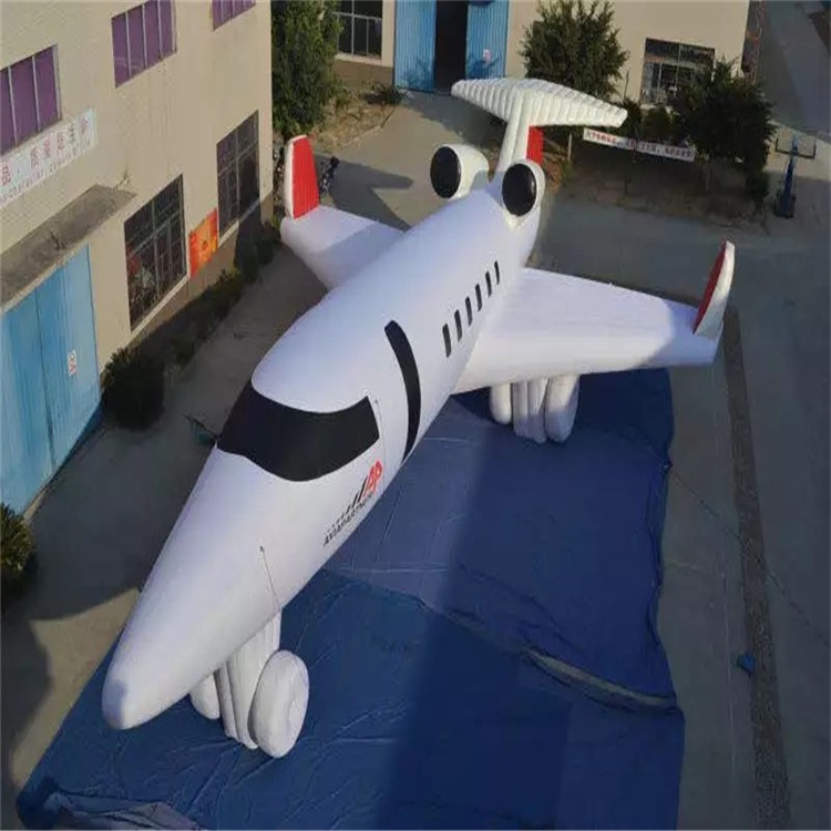 西安充气模型飞机
