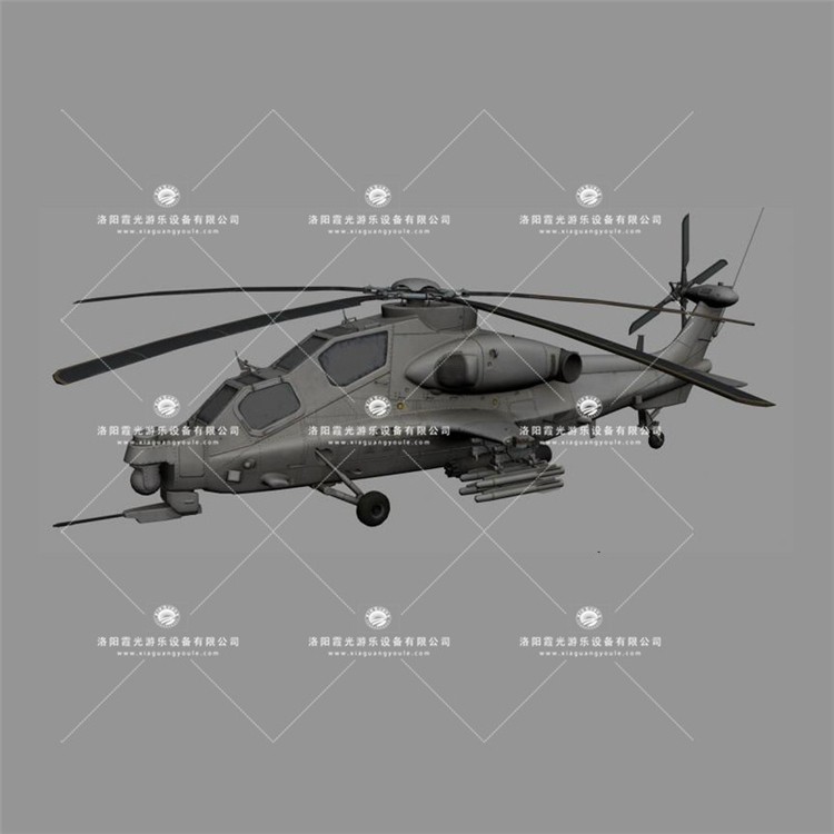 西安武装直升机3D模型