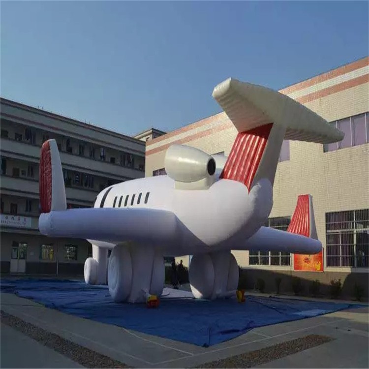 西安充气模型飞机厂家